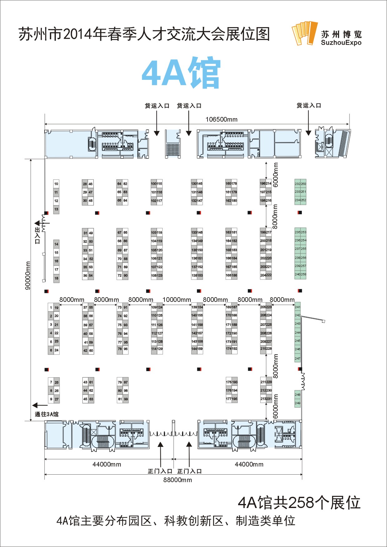 K2014괺˲Ž(hu)